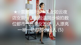 五十多岁熟女 性感肉欲剧场 与儿子沉溺于禁断快感的母亲 社长夫人在部下身上淫靡摆动腰部