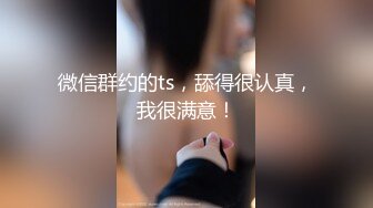 9 夏天的合宿 和橄欖球部共處一室... 兩天一夜的連續高潮 新人女經理人 真白美生