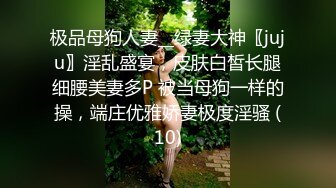 控射寸头帅气直男,为了200块心甘情愿被玩,又能赚钱又能爽