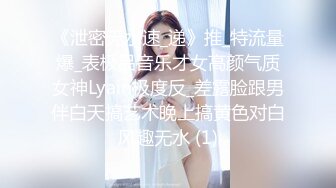 STP25467 羞答答的玫瑰，静悄悄的看，有女人味的少妇阿姨、穿着白色衣裙，性感的一小撮阴毛漏在外面，又羞又淫荡！