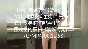 小伙洗浴会所叫了一个极品大奶熟女技师，感觉第一个开门更好看，没想到他居然换了一个，不过也不错！