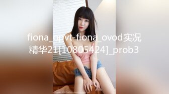 某服装城女厕隔板缝连续偸拍多位小姐姐方便_1.mp4