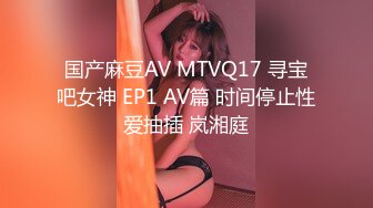 -年度核弹 绿帽夫妻 小鲸鱼 小海怪 海贼老僧 付费群P啪啪露出福利 (12)