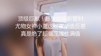 以前的女友