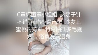 【新片速遞】   学生服小女友 别动 不要拍吗 不要 老公 被无套输出 有点害羞 不停说不要 小娇乳 稀毛鲍鱼