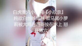 杏吧传媒 废物老公无法满足的美少妇和来帮佣的小伙好上了