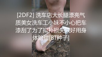 米欧 + 黏黏 双巨乳的诱惑 能同时操真是齐人之福了[84P+1V/394M]