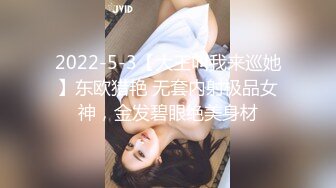 STP23944 爆乳清纯颜值女神激情自慰  特写粉穴双指扣弄  振动棒深插搞得湿湿 翘起美臀后入抽插 搞得太爽水声哗哗