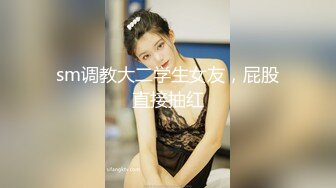 很漂亮有氣質的扎著丸子頭的美女聊天展示