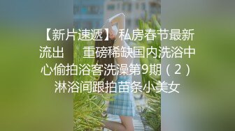 风骚小少妇 黑丝高跟诱惑 粉嫩大胸尽情玩弄 激情啪啪劲爆刺激