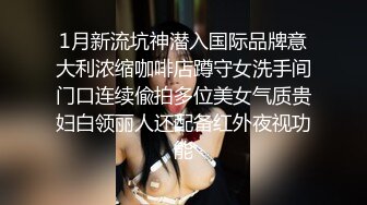  4P名场面，让男人的人生最爽的事情莫过于此