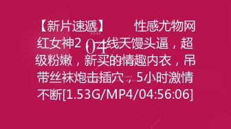 兄弟俩叫了个美妞上门，艹得真是猛，‘还没出吗’，赚点钱不容易哦，逼都艹裂了，还没射，小姐姐有点不悦！