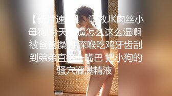  巨乳主播骚晶儿和帅哥司机穿拖鞋就敢开车上路 车震直播