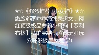 【溏心】【星奈酱】saber女仆的精液清理服务 御主你该检查身体了