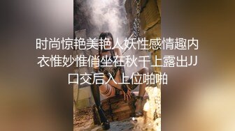 长沙雨花区麓枫酒店大胆开房约炮曝光男子5分钟草草了事豪乳少妇意犹未尽！