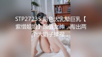 《硬核㊙️万人求购》真枪实弹折磨性奴OnlyFans推特女奴调教界天花板大佬POCA各种手法招式玩穴强制喷潮妹子失控嗷嗷乱叫