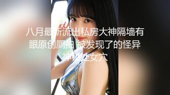 STP17808 高颜值黑靴妹子，舌吻口交舔弄摸逼上位骑坐抽插猛操