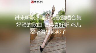 STP24638 蜜桃传媒 PMC039 姐夫的金钱陷阱 猛操欠干的小姨子 蜜桃女神 马沁儿