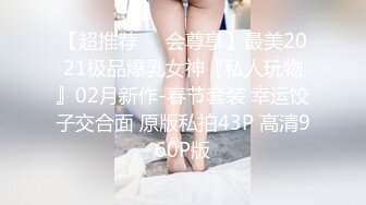 看骚屄水多吗