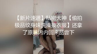 超美教师身着蕾丝过膝袜被按在桌上爆操内射✅暑期她放假放心约！外人眼中的女神私下就是一只欠操的骚母狗