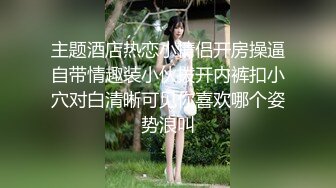  美女在沙发上撅着屁屁 被大吊无套爆菊花 爽叫不停 射了一丢丢