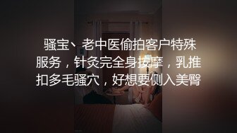 在老师休息室叫学生过来后入