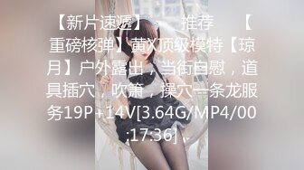 女邻居换上女仆装，等我下班后入  有完整版