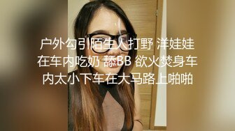 露脸老婆酒店与陌生人3p