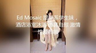 国产麻豆AV节目 台湾街头搭讪达人艾理 实测系列 实测女生啪啪啪能不能多P上