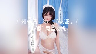 《臺灣情侶泄密》國中學妹和男友之間的私密被友人曝光 稀缺資源值得收藏 高清原版 (4)