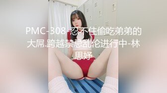 一女大战四猛男✨成都青羊区寂寞M属性母狗人妻 酒后群P不雅视频曝光 (2)