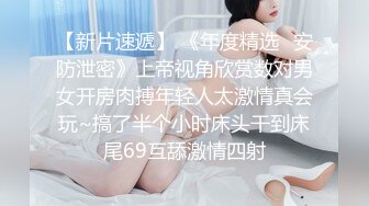 ❤️高挑性感女神❤️“所以你天天泡健身房把屁股练那么大就是为了让男人操你的时候更过瘾吗？”颜射翘臀健身教练