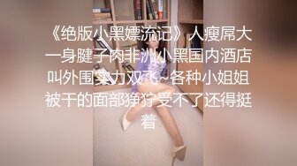 身材苗条美女主播床上大秀