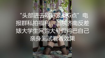 【新片速遞】 婴儿肥漂亮丰满【甜美御姐】10分甜美 肉肉的 但肥而不腻，白皙丰满的身材，抠逼嫩穴一点点白浆，无套插内射，非常下饭[1.23G/MP4/01:39:17]