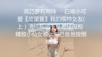 小情侣爱爱流出 以后还会有新的爸爸吗 没有 两个手机录你不累吗 精灵古怪的可爱美眉小贫乳小粉穴 被无套输出口爆吃精