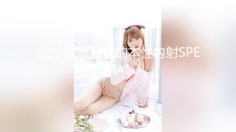 STP28938 【超唯美极品女神】火爆网红玩偶姐姐『HongKongDoll』最新私信短片 甜酷酷风女神美乳粉穴