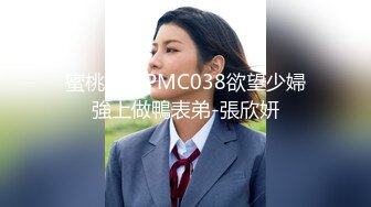 《云盘高质✿泄密》露脸才是王道！人妻反差母狗【弥生猫相】从少女到大孕肚各种淫荡自拍，露出颜射足交道具啪啪母狗属性拉满