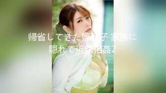 【精品推荐】成人站收费作品捷克COS神还原微电影《美女克莱尔-猫女》音乐气氛视觉效果一流4K画质