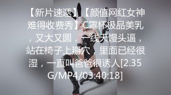 OnlyFans~新加坡华裔爱玩夫妻【KLcouple6699】6月订阅~夫妻交换~开发屁眼等【19V】 (15)