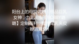 愛豆傳媒 IDG5427 真情留不住的嫂子被我用藥物拿下 若雨