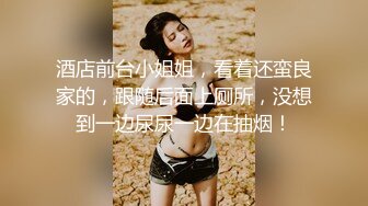 天美传媒TMG001体育系坏学生硬上性感女教师