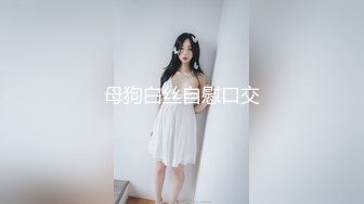 MSD-054.郭童童.女秘书性爱商谈.用性技换你的精与钱.麻豆传媒映画