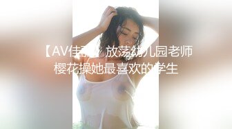 泰山妞的口活1