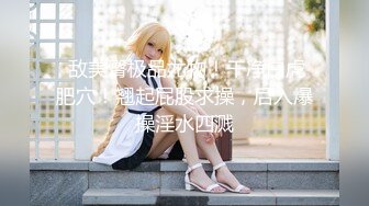 [YOUMI尤蜜薈]2021.12.03 Vol.726 允爾