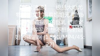 云盘泄密-长屌男家中同时调教2位性感漂亮的美女大学生情人,当成小母狗一样干,2妹子看上去真嫩,国语对白!