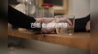 【新速片遞】  楼凤阿姨 应接不暇的生意❤️操着还要顾客在外面等着，骚气满满，挂掉电话全程拥抱舌吻帅哥！