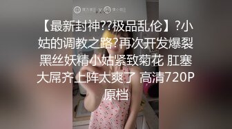 学长骚受被学弟攻干到高潮