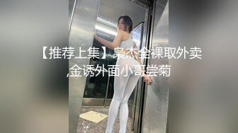 《嫖娼不戴套》城中村扫街选逼白肤大长腿少妇无套内射趴她身上疯狂发泄欲望把站街女干到逼痒高潮