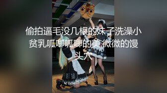 ?萝莉猎手? 最新91大神专攻貌美萝莉少女▌唐伯虎 ▌大粗屌爆肏开档制服学妹 绝妙快感爽到抖臀 爸爸到底了好爽