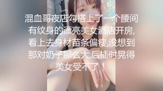 【极品骚货❤️反差婊】最新精选超高颜值美女淫乱私拍甄选 淫乱3P前后撞击 制服诱惑 极品美女 完美露脸 第③季